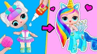 13 СУПЕР ПРОСТЫХ ЛАЙФХАКА и поделок с КУКЛАМИ ЛОЛ Сюрприз! Мультик LOL Surprise toy LIFE HACKS