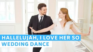 Ray Charles - Hallelujah I Love Her So - Swing Style First Dance Choreography | Wedding Dance ONLINE