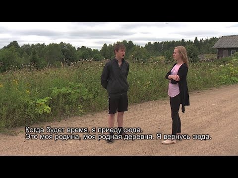 Video: Mikä On Rodogosh