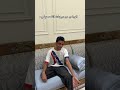 اي والله افا عبدالاله عبدالاله حاضر اكسبلور