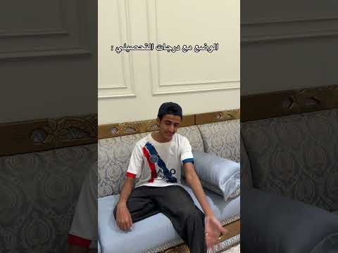 اي والله افا عبدالاله عبدالاله حاضر اكسبلور