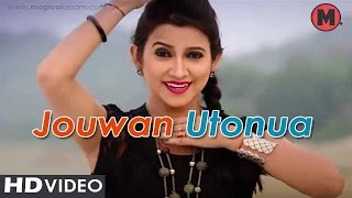 Joubon Utonua | Barsha Rani | Music Video - YouTube