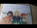 【オリジナル曲】【ファンメイドミュージック】Eternal Love    -Violet Evergarden  After Story-