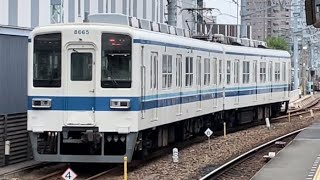 【遂に廃車に…】東武8000系8565F 曳舟駅発車