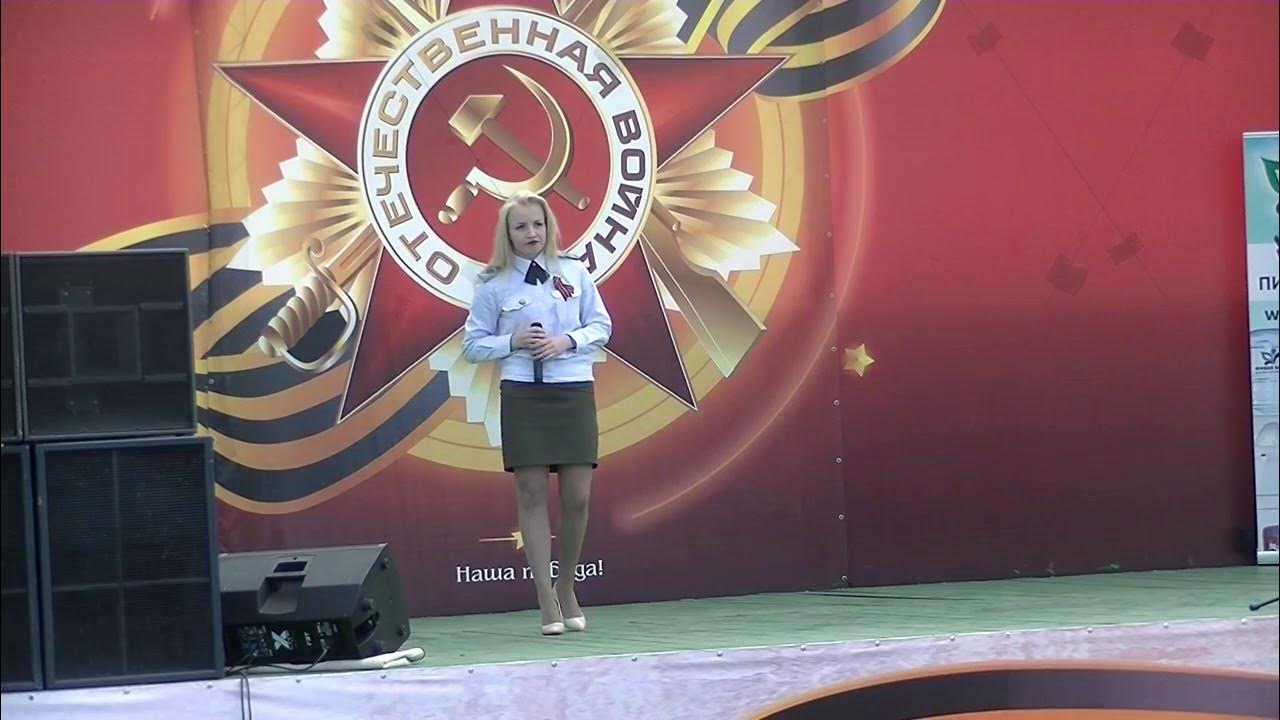 Выступление к победе. Выступление к победе