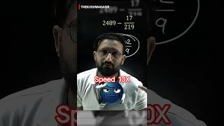 Calculation speed 10x badhayein! 🚀 #Shorts @Mathswiththekushwahasir ushwahaSir