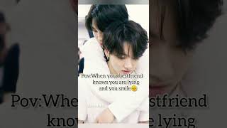 When Your Bestfriend Knows You Are Lying And You Smile Back Knowing You Got Caught