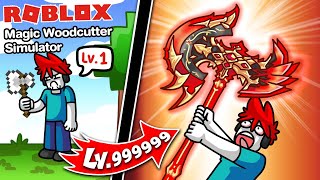 Roblox: Magic Woodcutter Simulator 🪓 A measly woodcutter axe versus a god-level magic axe!!! screenshot 2