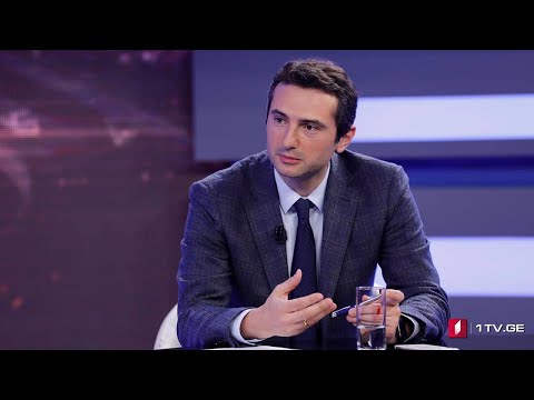 კახა კუჭავა: „საკმაოდ დაძაბული არჩევნები იქნება“