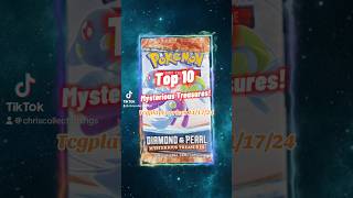 Top 10 Pokémon D&P Mysterious Treasures Cards! #shorts #top10 #pokemondiamondpearl