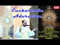 New Year 2024 | Holy Eucharistic Adoration | St. John the Evangelist Church, Shankarpura