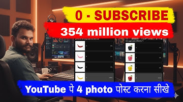 How to Post in Community Tab//on YouTube /Step/by/Step