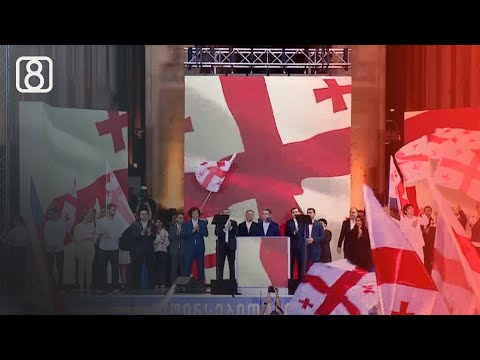 „ოცნების\" დაანონსებული რეპრესიები საბჭოთა სტილში