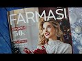 Обзор каталога Фармаси/Farmasi январь 2021