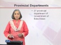 MGT513 Public Administration in Pakistan Lecture No 45