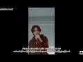 Menina De Vermelho Myung Jaehyun Cover Mmsub