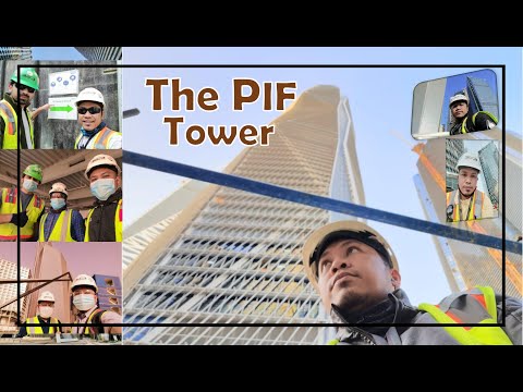 Visit at PIF
