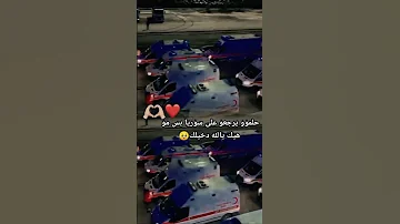 يا يما توب جديد زفيني جيتك شاهيد يا يمه 
