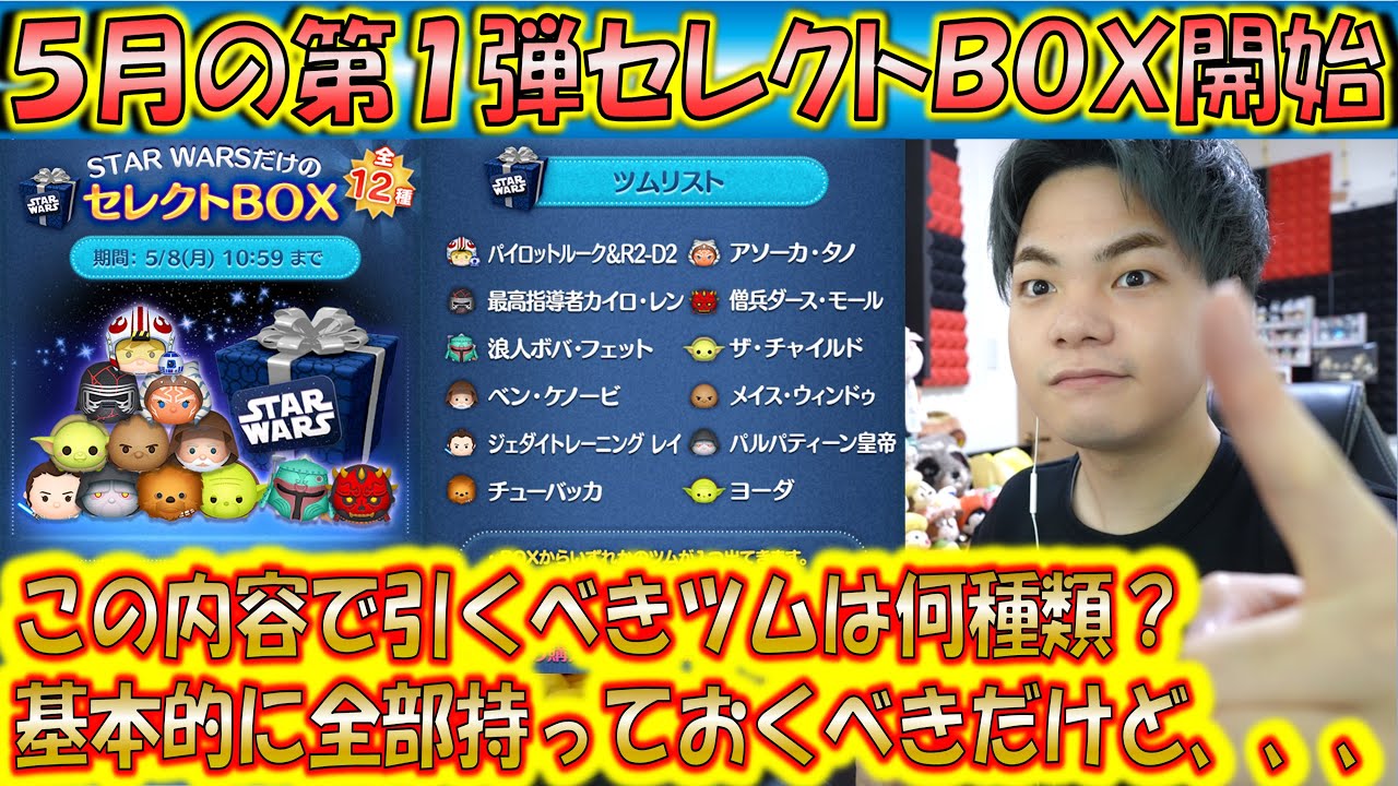 GANA☆コレクション整理中☆様 リクエスト 2点 まとめ商品 【公式通販】