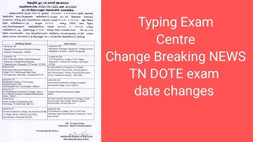 Typing exam Centre changes Breaking NEWS