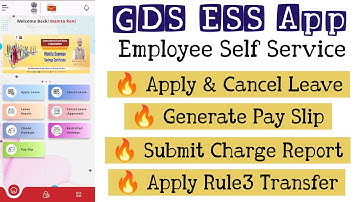 GDS ESS App | Employee Self Service App IT2.0 | GDS Rule3 Transfer | Download Pay Slip | Apply Leave