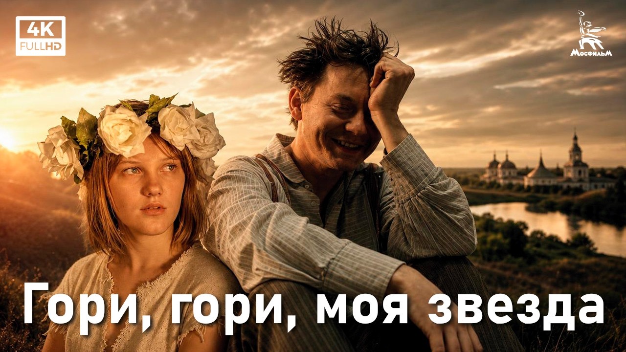 Фильмы Про Секс Жены С Другими