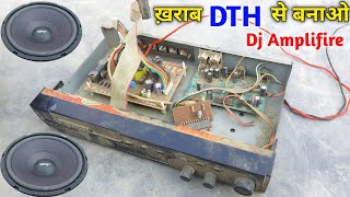 पुराने DTH से बनाओ Dj Amplifire घर पर | Bluetooth Amplifire kaise banaye ghar par | CD6283 ic Wiring