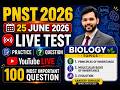 PNST -2026| PRACTICE TEST-2 |BIOLOGY |AIIMS| COMPLETE GENETICS | PNST| AIIMS #rulebook #esb #pnst