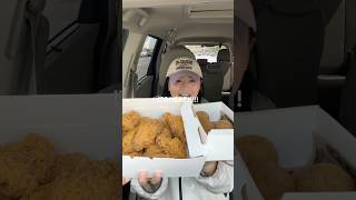 glad I didn’t overreact 🙄 BHC CHICKEN IS OPEN IN GEORGIA! #mukbang #asmr #뿌링클 #koreanfriedchicken