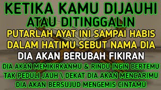 DO'A NABI YUSUF 🤲ATAS IZIN ALLAH🤲🤲SIAPAPUN YANG KAMU SEBUT. DIA AKAN DATANG TANPA KAMU MEMINTA 😱