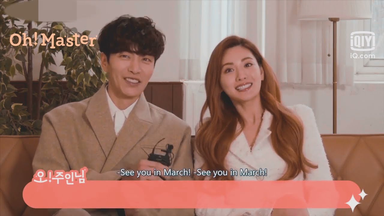 [Oh My Ladylord Nana & Lee Minki] - Introduce Me To A Good Person