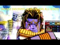 SSS MAX STAT UNIQUE DIO(Over Heaven) IN ANIME ADVENTURES