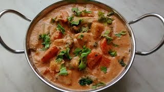 Navratan korma in white gravy. Mix veg curry in creamy sauce.