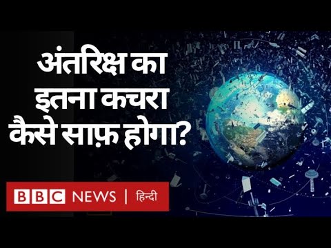 वीडियो: वर्णक्रमीय रेखाओं की चमक में अंतर कैसे हो सकता है?