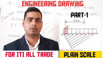 Plain Scale ( साधारण पैमाना)Problem No-1 Engineering Drawing for iti students