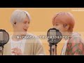 NCT DREAM Killing Voice 日本語字幕 Dingo 生歌/ キリングボイス ドリム 日本語訳 歌詞 字幕 nct 和訳 nct127 ドリショ istj