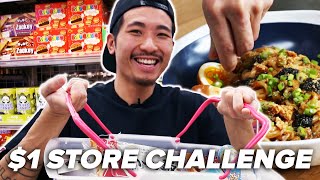 A Chef Tries The JapaneseDollarStore Cooking Challenge