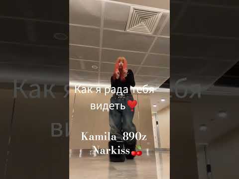#noflop #automobile #fanpage #rose #edit #rekkkkkk #tiktok #dance