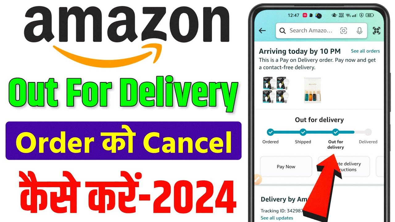How To Cancel Amazon Order Out For Delivery Amazon Order Cancel Kaise how-to-cancel-amazon-order-out-for-delivery-amazon-order-cancel-kaise