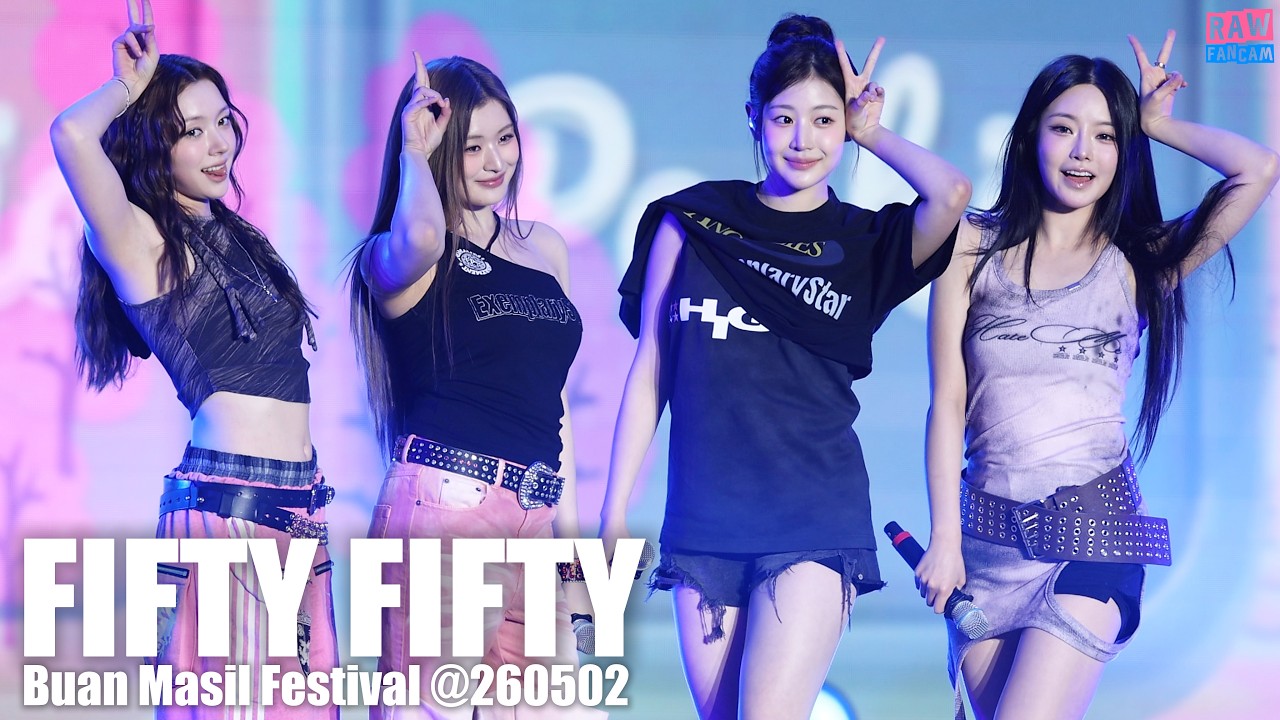 피프티피프티 #FIFTYFIFTY @260502 부안 마실축제 ♬ SOS ♬ Pookie #문샤넬 #키나 #아테나 #예원