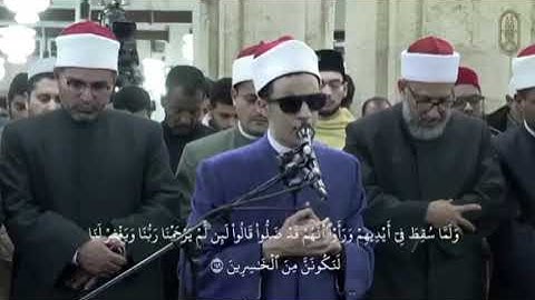 جميع تلاوات القارئ محمد احمد حسن في جامع الازهر الشريف