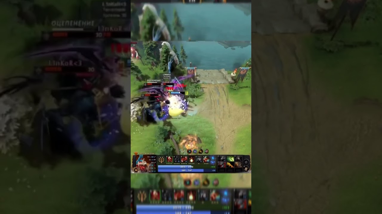 Terrorblade vs troll warlord