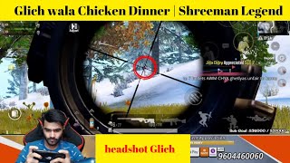 Serious Chicken Dinner by Shreeman Legend Full Comedy | PUBG mobile | #shreemanlegendlive