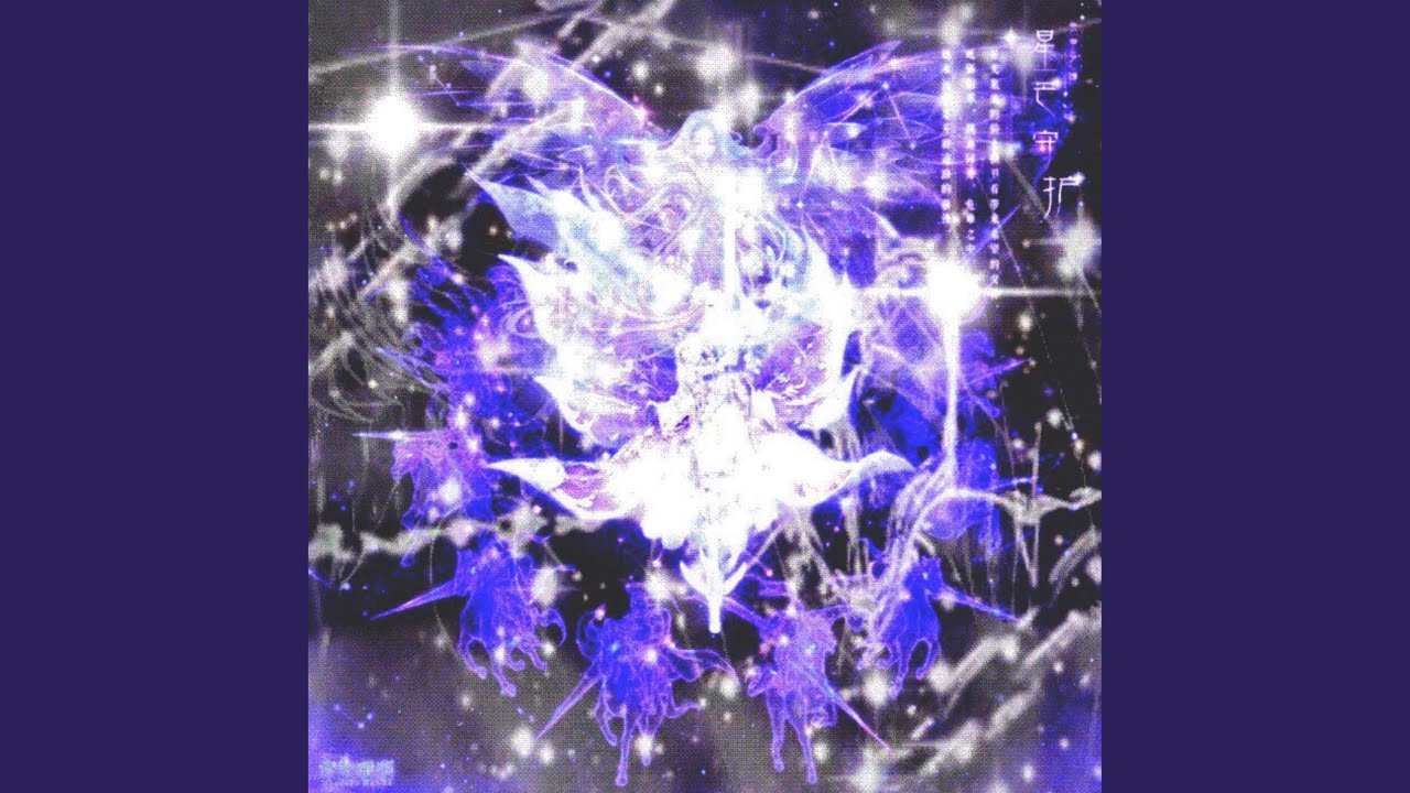 Watch HEX Infinity (feat. Mokshadripp) on YouTube Watch HEX Infinity (feat. Mokshadripp) on YouTube