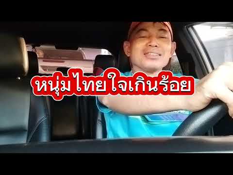 ผลสลากกินแบ่งรัฐบาล วันที่ 1 พย. 2567 ผลสลากกินแบ่งรัฐบาล วันที่ 1 พย. 2567