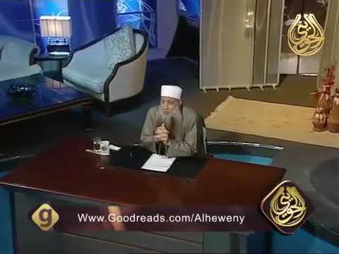 ما صحة حديث إن أبغض الحلال عند الله الطلاق للشيخ الحويني