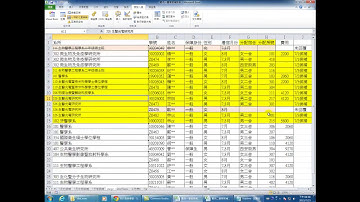 如何一定學得會將您操作Excel的重複性動作，自動產生VBA程式，一個按鍵(執行巨集)解決重複性問題?利用VBA在Excel2010製作自動化流程(下)