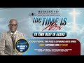Brixton SDA Campaign | The Time Is Now to find rest in Jesus