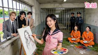 【日本語吹き替え版】田舎から連れ戻した実の妹を脅すため、3人のCEO兄が彼女を牢屋へ――だが彼女はまったく動じず、囚人とお絵描き!?そこから溺愛生活が始まる大逆転！#中国ドラマ #短編ドラマ #逆襲 screenshot 5