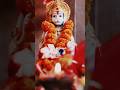 new🙏 hanumanji shorts status video #short #youtubeshorts #ytshorts #shorts #new#hanuman #hanumanji